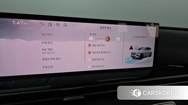 Genesis GV80 id 4584300 из Кореи 8