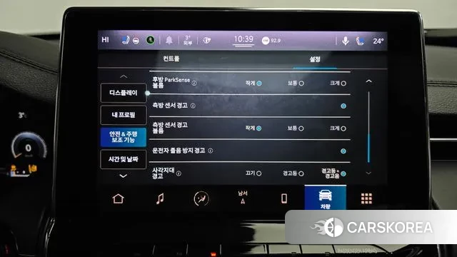 Jeep Compass 2nd Generation id 3597161 из Кореи 8