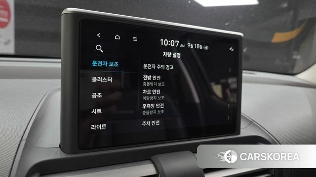 Hyundai Casper id 4880953 из Кореи 8