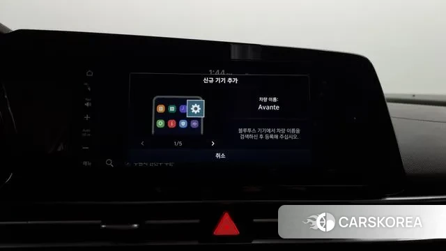 Hyundai Avante Hybrid (CN7) id 2895289 из Кореи 8