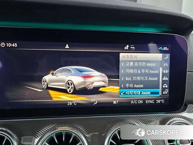 Mercedes-Benz CLS-Class C257 id 3522570 из Кореи 8