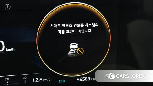 Kia Sportage 5th Generation Hybrid id 3934345 из Кореи 8