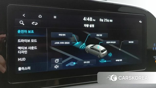 Hyundai Palisade id 4899295 из Кореи 8