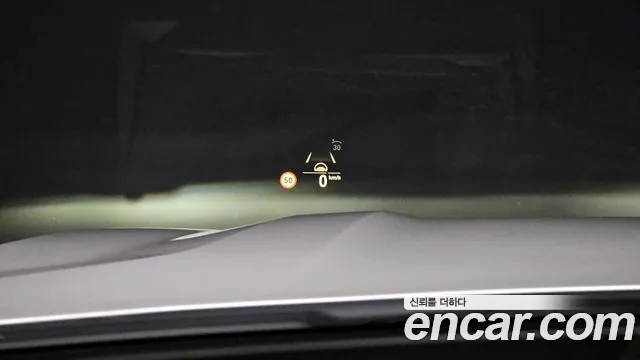 BMW X7 (G07) id 2651606 из Кореи 8