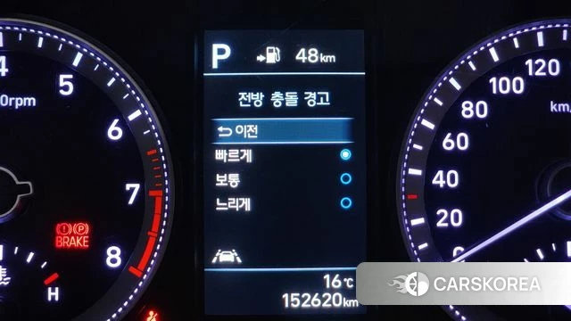 Hyundai Grandeur IG id 3936910 из Кореи 8