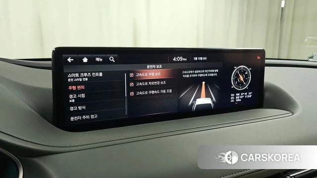 Genesis G80 (RG3) id 4317093 из Кореи 8
