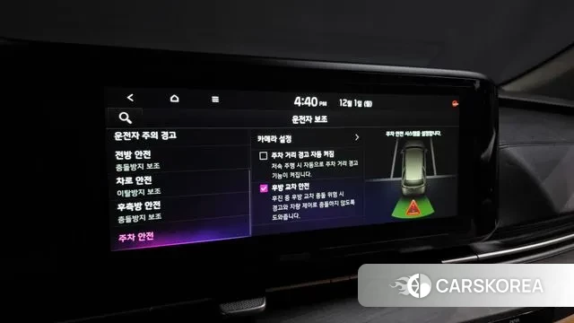 Kia Carnival 4th generation id 3426828 из Кореи 8