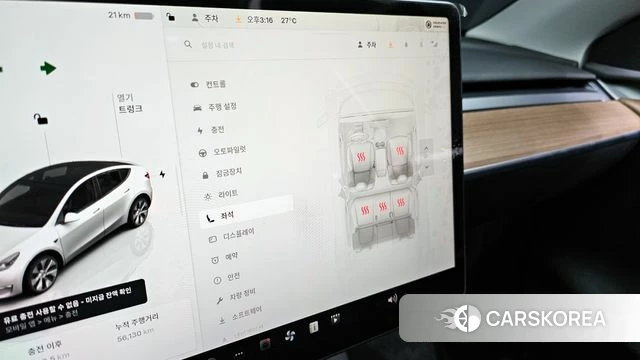 Tesla Model Y id 4337119 из Кореи 8