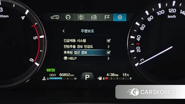 Ssangyong G4 Rexton id 3330860 из Кореи 8