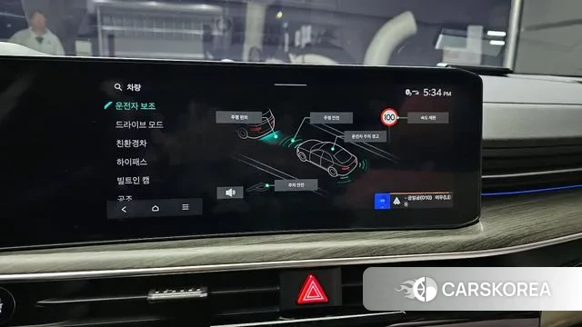 Kia The New K5 Hybrid 3rd generation id 3310299 из Кореи 8