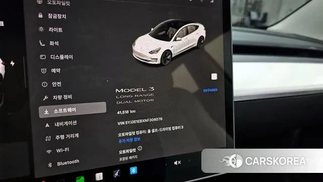 Tesla Model 3 id 3432461 из Кореи 8