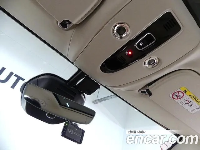 Aston Martin DBX id 2858338 из Кореи 8