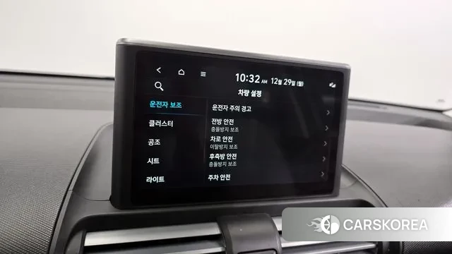 Hyundai Casper id 3534268 из Кореи 8