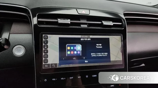 Hyundai Tucson Hybrid (NX4) id 3395282 из Кореи 8