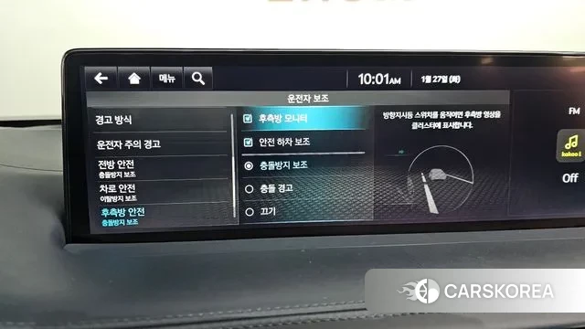 Genesis GV70 id 3625584 из Кореи 8