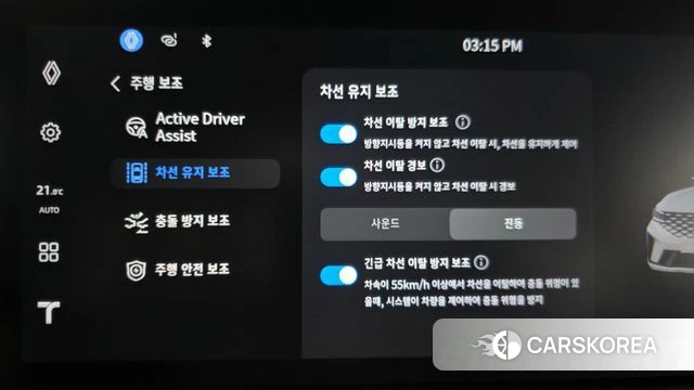 Renault Korea (Samsung) Grand Coleos id 3882698 из Кореи 8