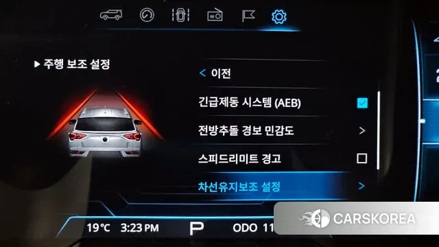 Ssangyong Beautiful Korando id 3307960 из Кореи 8