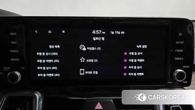 Kia Sorento 4th Generation id 3577268 из Кореи 8