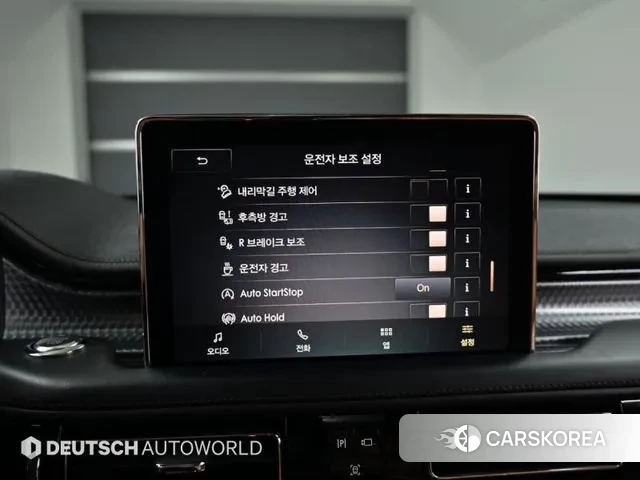 Lincoln Aviator 2nd generation id 3412241 из Кореи 8