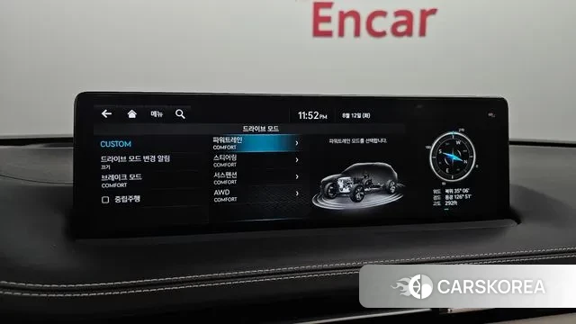 Genesis GV70 id 3031944 из Кореи 8