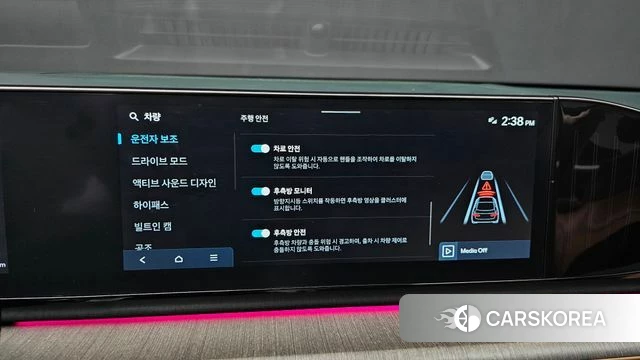 Hyundai Grandeur (GN7) id 3811029 из Кореи 8