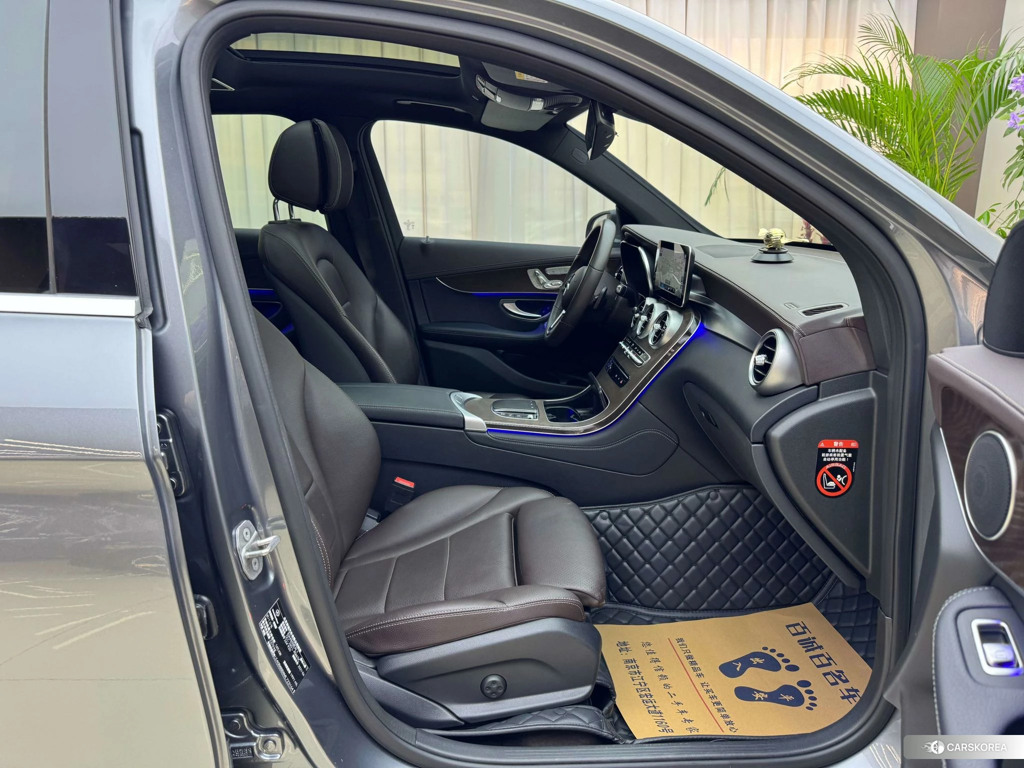 Mercedes-Benz GLC id 4452823 из Китая 8