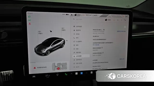 Tesla Model 3 id 3170139 из Кореи 8