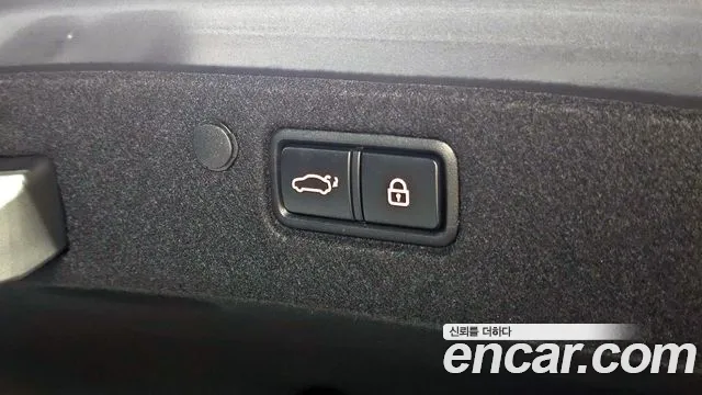 Hyundai The New Grandeur IG id 2690458 из Кореи 8