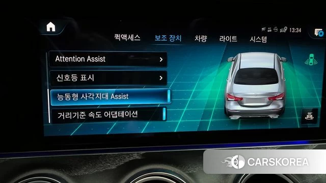 Mercedes-Benz E-Class W213 id 3940868 из Кореи 8