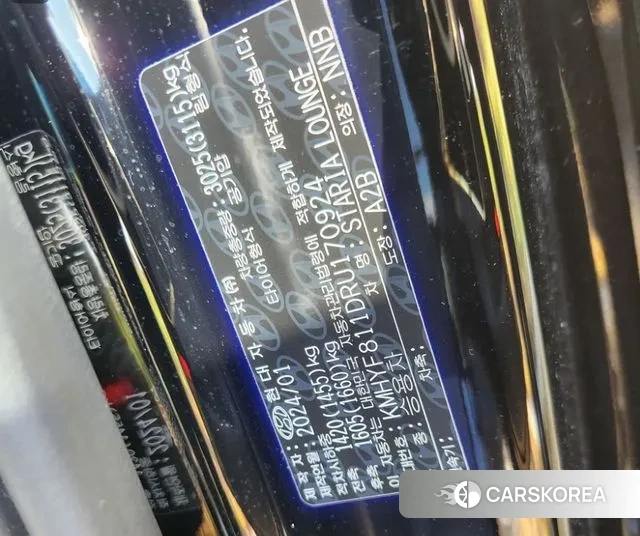 Hyundai Staria id 3447044 из Кореи 8