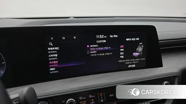 Kia K8 id 3858568 из Кореи 8