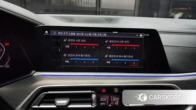 BMW X5 (G05) id 3412376 из Кореи 8