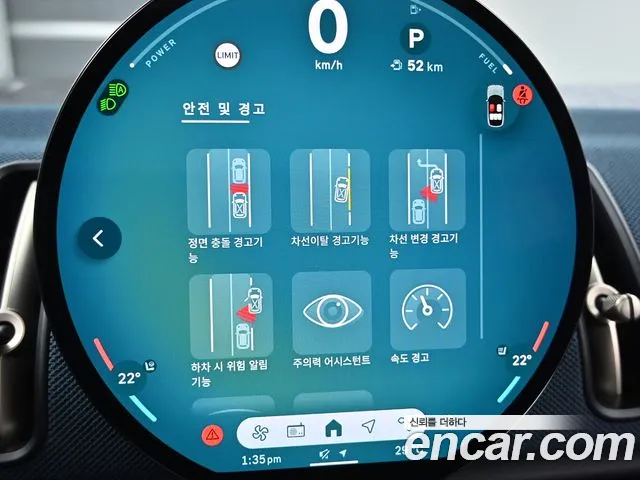 Mini Cooper S Countryman 3rd Generation id 2847471 из Кореи 8