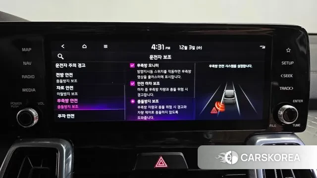 Kia Sorento 4th Generation id 3437348 из Кореи 8