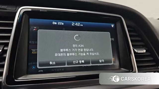 Hyundai Sonata New Rise id 3066020 из Кореи 8