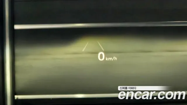 Hyundai The New Grandeur IG Hybrid id 2696568 из Кореи 8