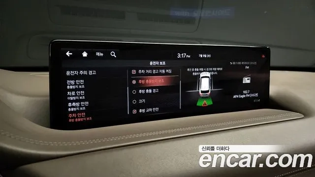 Genesis GV80 id 2912170 из Кореи 8