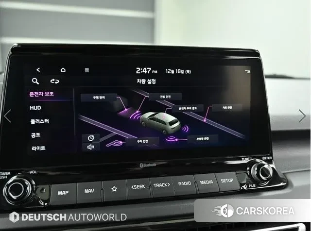 Kia Seltos id 3503636 из Кореи 8