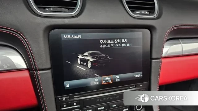 Porsche 718 Boxster id 3468820 из Кореи 8