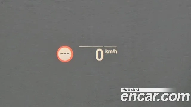 BMW X7 (G07) id 2906814 из Кореи 8