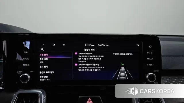 Kia Sorento 4th Generation id 3606089 из Кореи 8