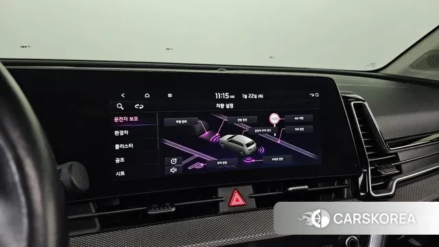 Kia Sportage 5th Generation Hybrid id 3611384 из Кореи 8