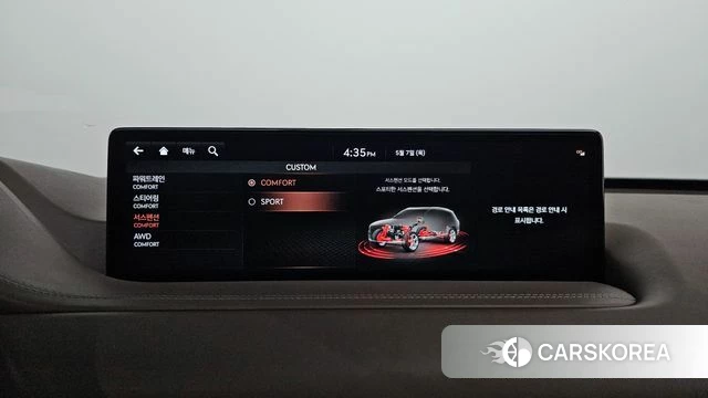 Genesis GV80 id 4283937 из Кореи 8