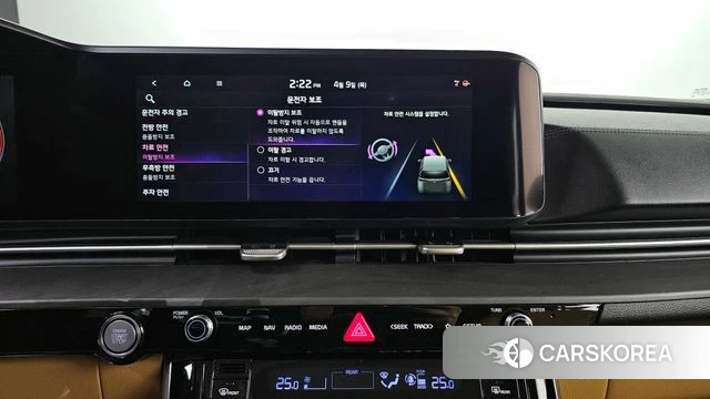 Kia Carnival 4th generation id 3910913 из Кореи 8