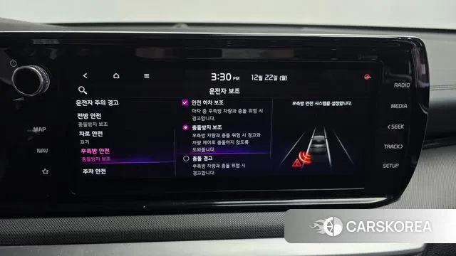 Kia K5 3rd generation id 3504427 из Кореи 8