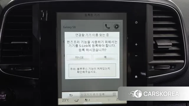 Renault Korea (Samsung) QM6 id 3434501 из Кореи 8