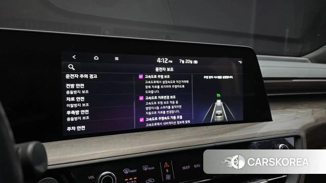 Kia K8 id 4603787 из Кореи 8