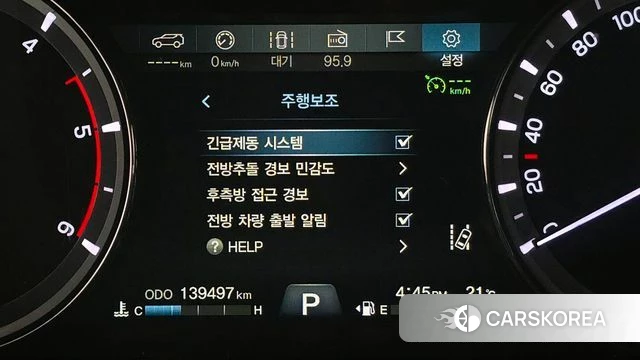 Ssangyong G4 Rexton id 3866485 из Кореи 8