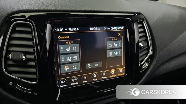 Jeep Compass 2nd Generation id 3008455 из Кореи 8