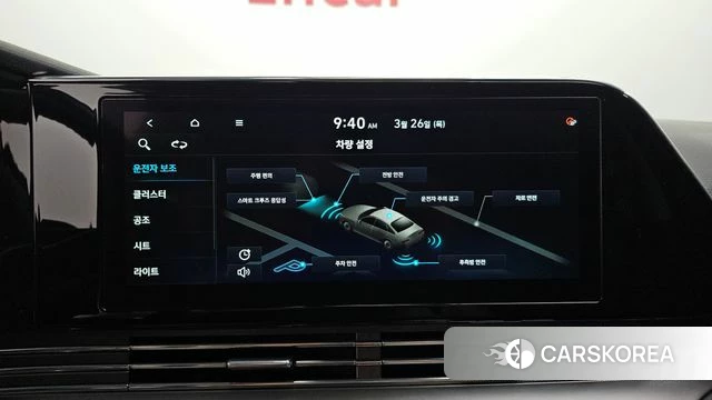 Hyundai The New Grandeur IG id 3842393 из Кореи 8